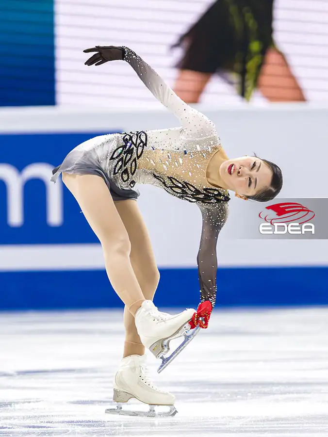 Ice Gallery Skates U.S.